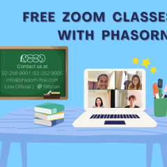 Zoom with us on May 24th – May 28th for FREE classes!