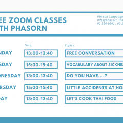 Zoom with us on July 26th – July 30th for FREE classes!