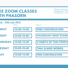Zoom with us on August 16th – August 20th for FREE classes!