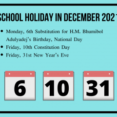 School Holiday in December 2021