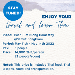 Enjoy your Travel and learn Thai with Phasorn 2022