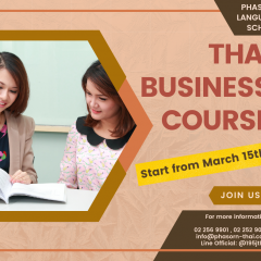 Thai business course in MARCH 2022