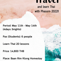 Enjoy your Travel and learn Thai with Phasorn 2022!!