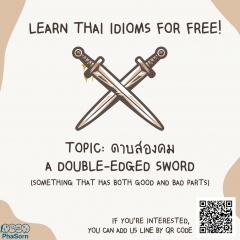 Learn Thai idioms with Phasorn by Zoom for FREE!