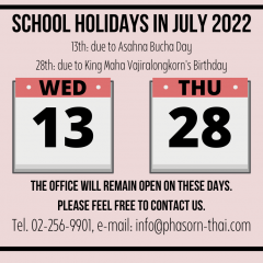 School Holidays in July 2022