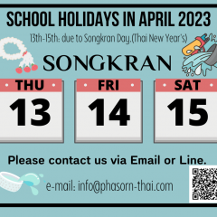 School Holidays in April 2023