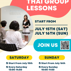 WEEKEND THAI GROUP LESSONS IN JULY 2023