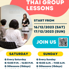 WEEKEND THAI GROUP LESSONS IN DECEMBER 2023