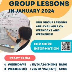 JAPANESE GROUP LESSONS IN JANUARY 2024