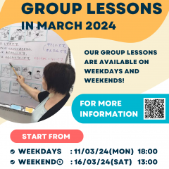 JAPANESE GROUP LESSONS IN MARCH 2024
