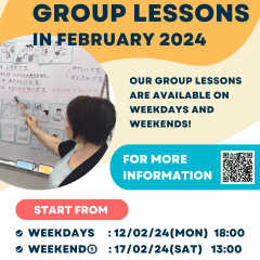JAPANESE GROUP LESSONS IN FEBRUARY 2024