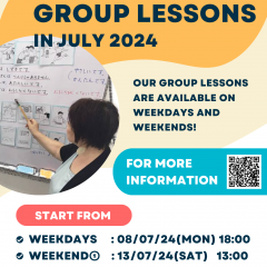 JAPANESE GROUP LESSONS IN JULY 2024