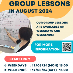 JAPANESE GROUP LESSONS IN AUGUST 2024