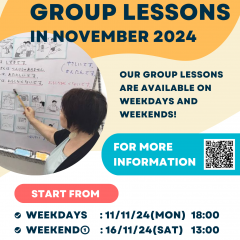 JAPANESE GROUP LESSONS IN NOVEMBER 2024