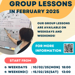 JAPANESE GROUP LESSONS IN FEBRUARY 2025