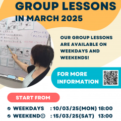 JAPANESE GROUP LESSONS IN MARCH 2025